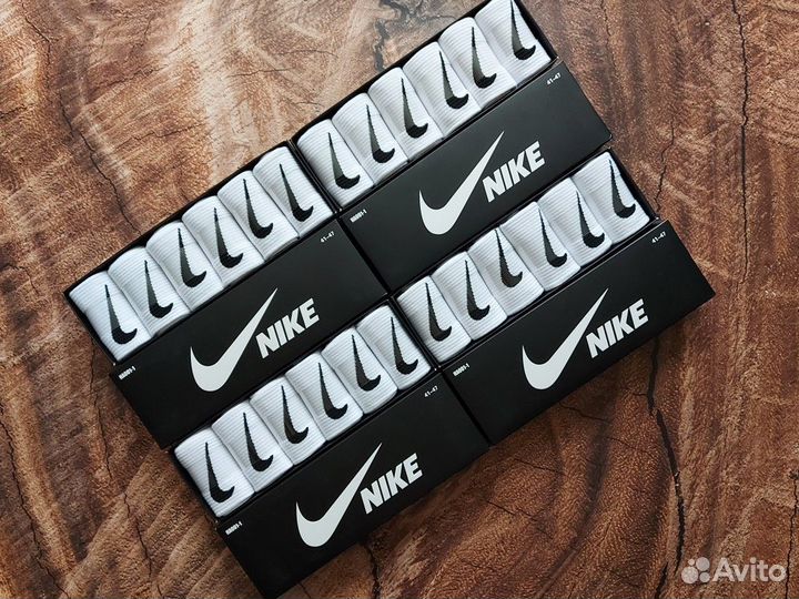 Носки Nike мужские хлопок
