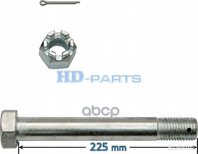 Ремкомплект пальцев рессоры 312050 HD-parts