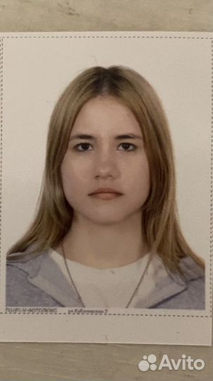 Любая работа, подработка