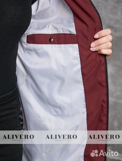 Ветровка женская бордовая 48 размер