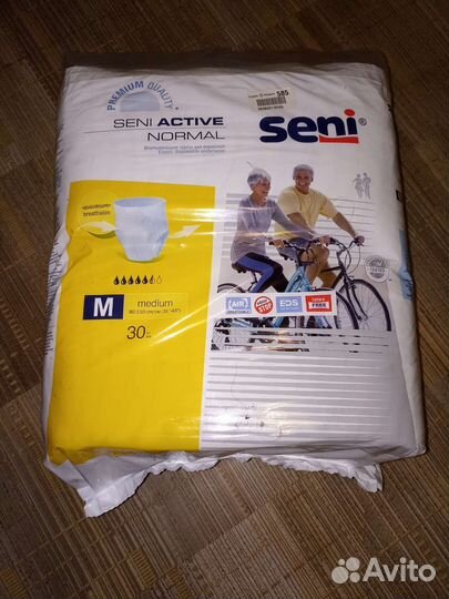 Памперсы трусы для взрослых размер м