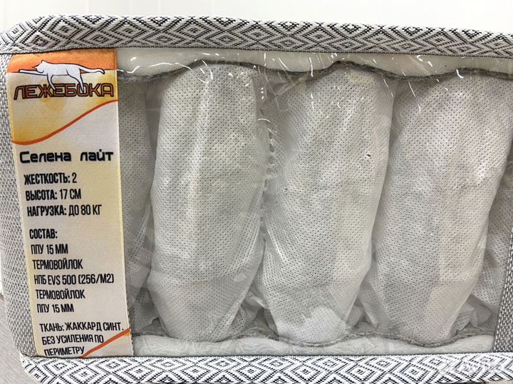 Матрас новый