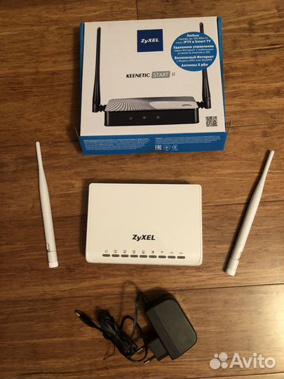 Wifi роутер zyxel keenetic