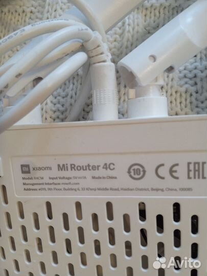 Wifi роутер 4С Xiaomi D2A4