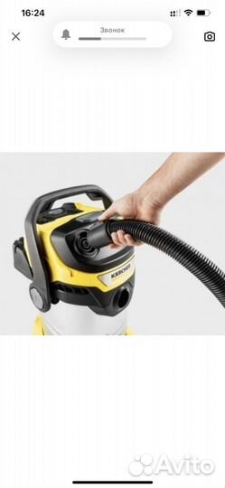 Пылесос karcher wd5