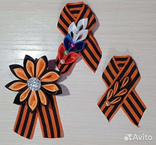 Георгиевская лента броши