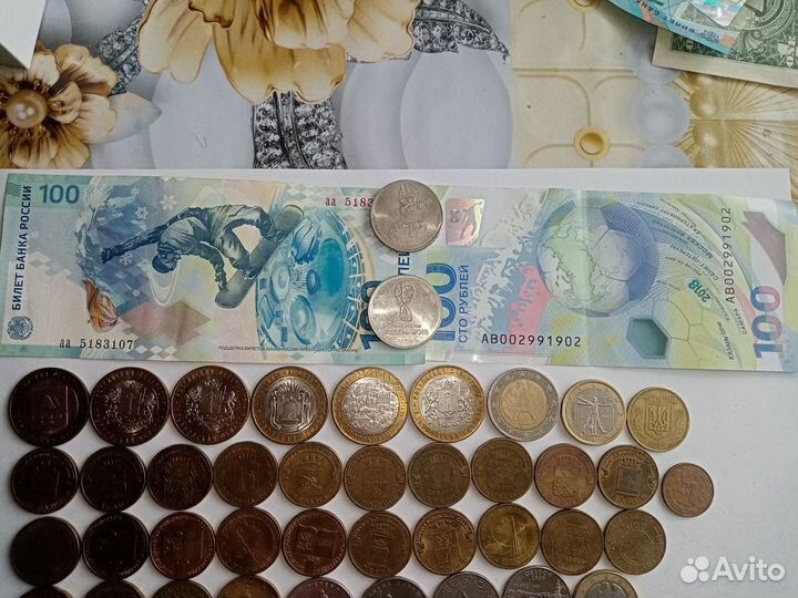 Коллекция монет