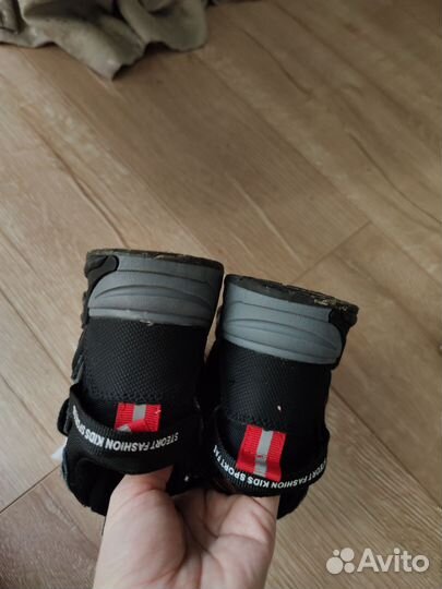 Ботинки демисезонные для мальчика 25 размер