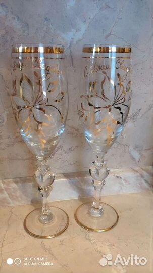Свадебные бокалы