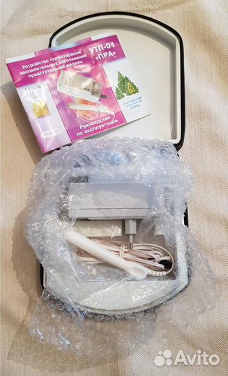 Медицинский аппарат для физиотерапии простаты