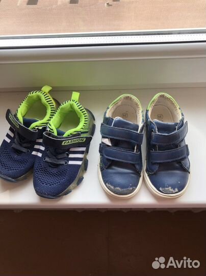 Обувь для мальчика бесплатно