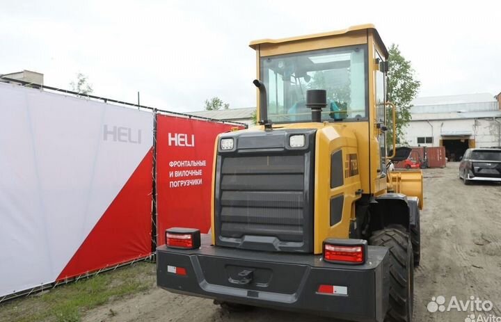 Фронтальный погрузчик LuGong T 928, 2023