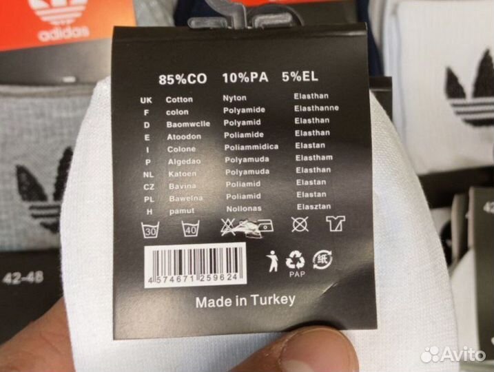 Носки Nike Premium качество