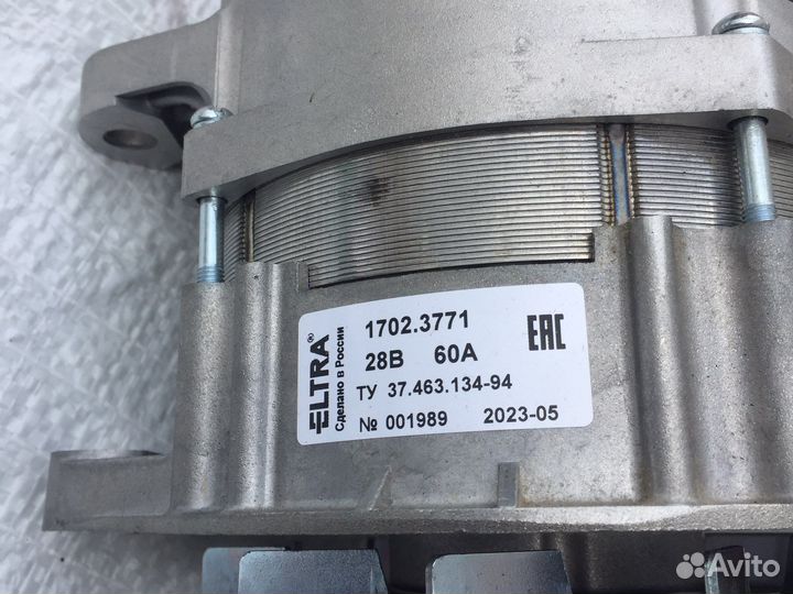 Урал, Краз, Маз генератор новый 28В 60А Прамо