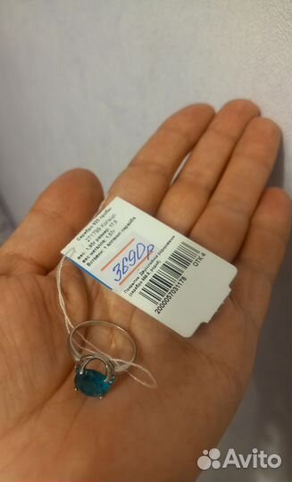 Кольцо с алпанитом парайба серебро 925 пробы