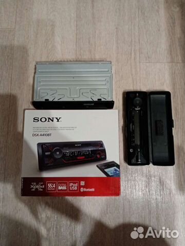 Авто магнитола sony DSX-A410BT
