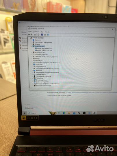 Игровой ноутбук acer nitro 5