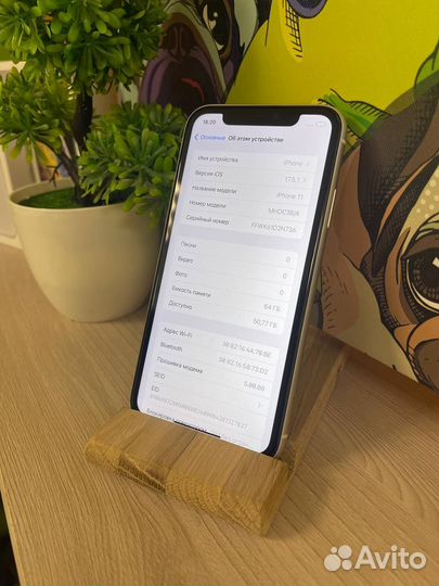 iPhone 11, 64 ГБ