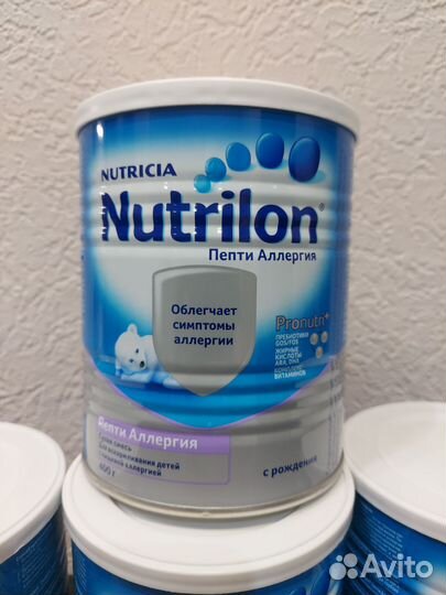 Детская смесь нутрилон пепти аллергия