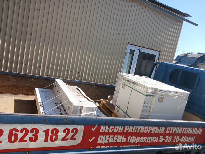 Грузоперевозки