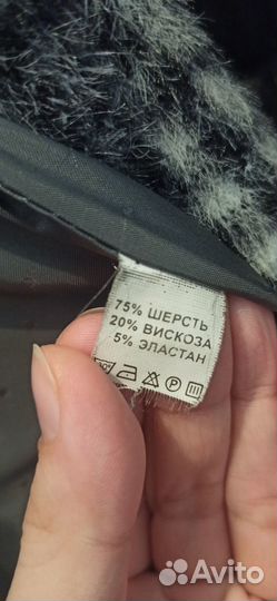 Пальто женское 44 размер