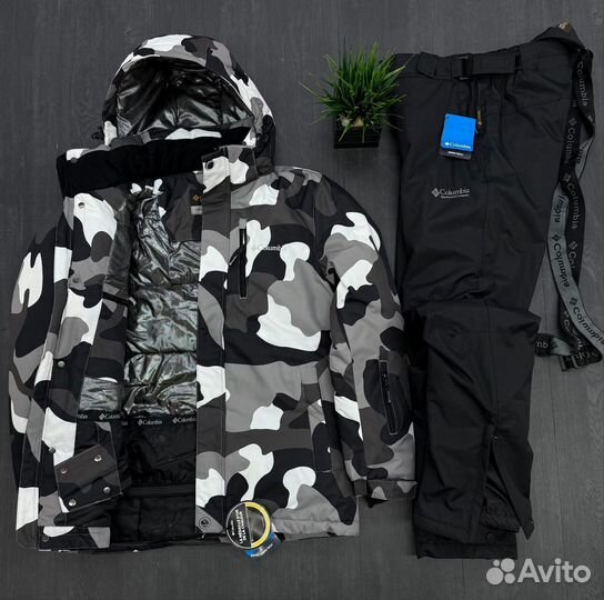 Костюм горнолыжный Columbia