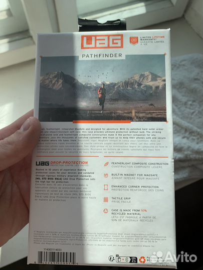 Чехол uag iPhone xs max