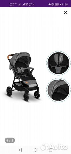 Прогулочная коляска
