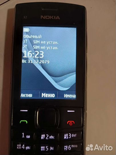 Кнопочный телефон Nokia