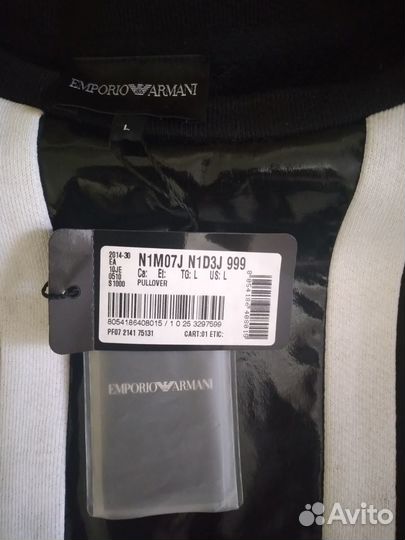 Джемпер Armani Emporio, новый