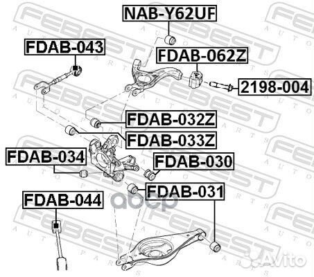 Сайлентблок цапфы зад прав/лев fdab034 Febest