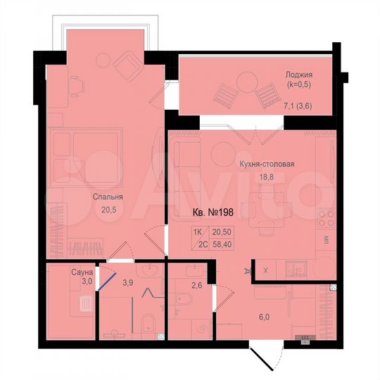 1-к. квартира, 58,4 м², 9/14 эт.