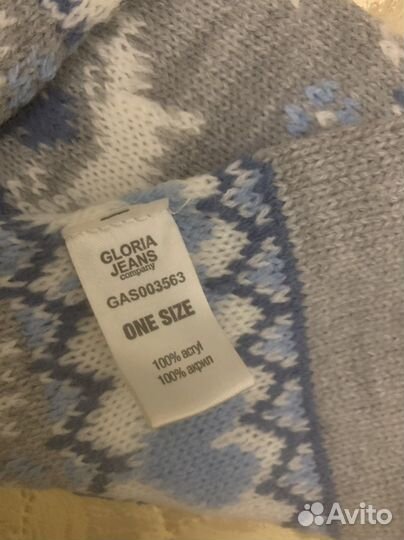 Комплект шапка и шарф