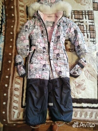 Комбенизон batik