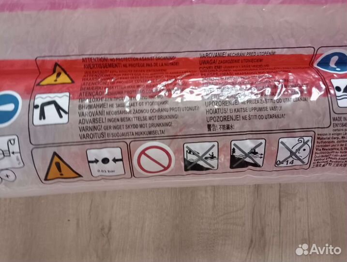 Надувной матрас новый