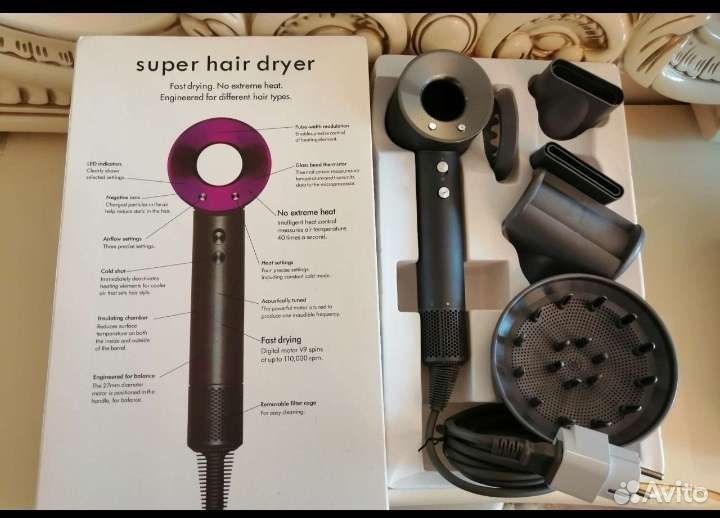 Фен Dyson Supersonic HD 08