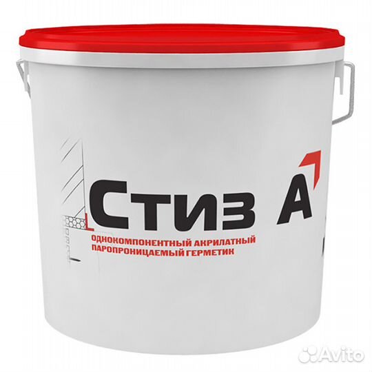 Герметик Стиз-А (1-компонентный) акриловый