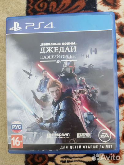 Игры для приставок ps4