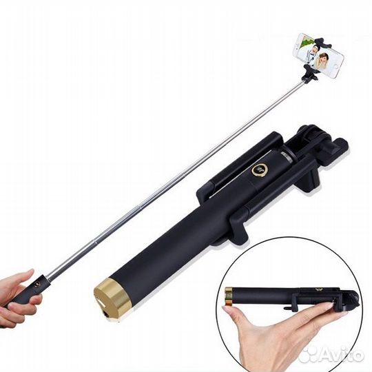Селфи-палка