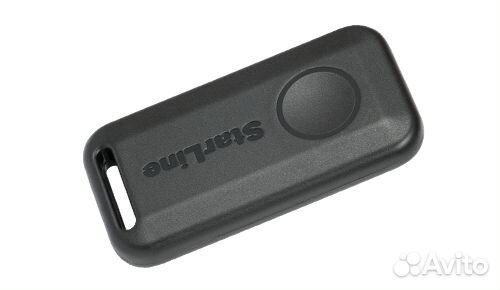 Сигнализация с автозапуском StarLine