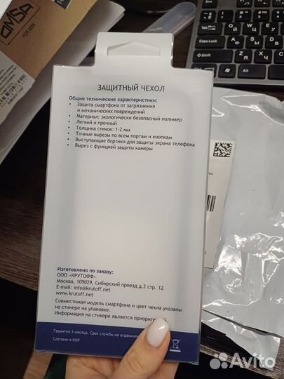 Чехол на samsung galaxy a34 5G