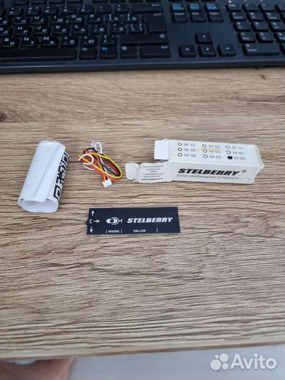 Микрофон stelberry M-90 новый