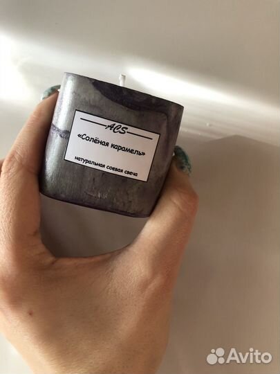 Ароматизированные свечи ручной работы