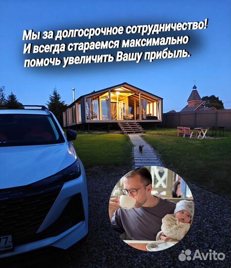 Ремкомплект HP CF065A