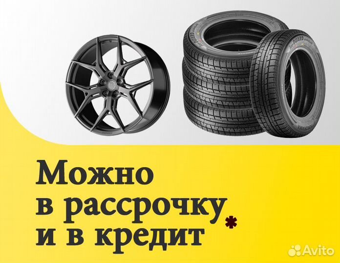 Gold Wheel Газель 5,5\R16 6*170 ET102 d130 9124723