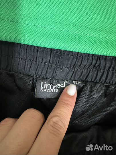 Спортивный набор Limited sport