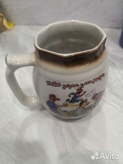 Кружка пивная с приколом