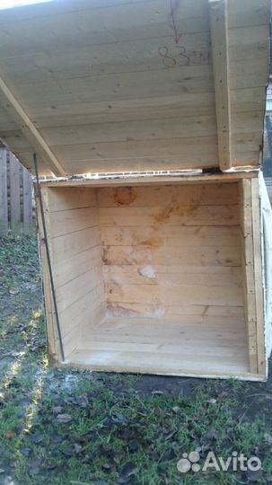 Ящик, сундук, сейф