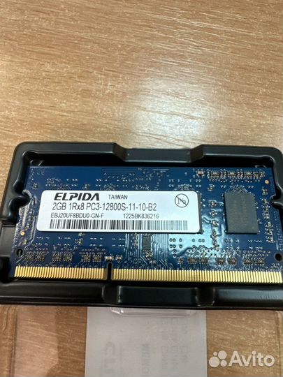 Оперативная память ddr3 2gb so-dimm