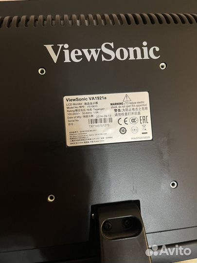 Монитор viewsonic 18,5 дюймов